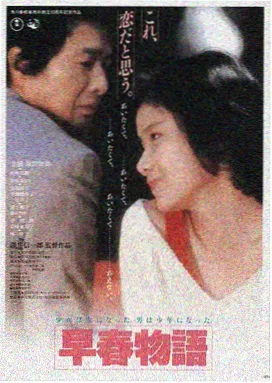 深海回声 最新电影在线观看